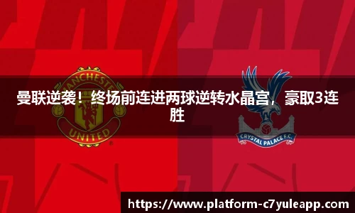 c7娱乐官方网站