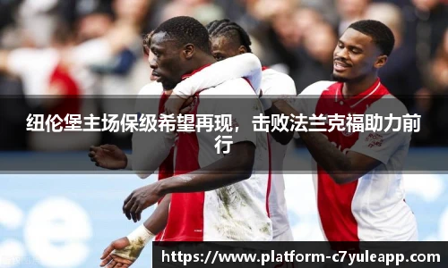 c7娱乐官方网站