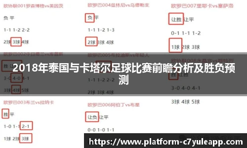 c7娱乐官方网站