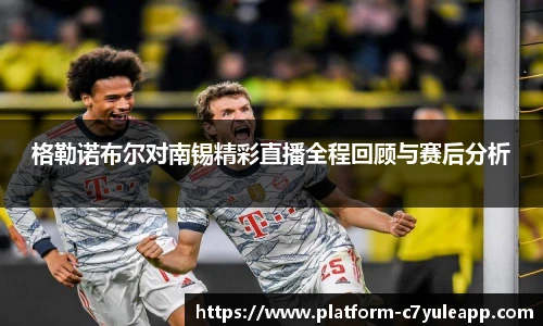 c7娱乐官方网站